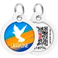 Адресник для собак і котів WAUDOG Smart ID "Прапор" металевий L з QR паспортом коло 30 мм