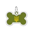 Адресник для собак і котів WAUDOG Smart ID "Тризуб олива" металевий M з QR паспортом кістка 40*28 мм