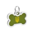 Адресник для собак і котів WAUDOG Smart ID "Тризуб олива" металевий M з QR паспортом кістка 40*28 мм