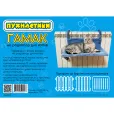 Гамак на радіатор для котів "Пухнастики" блакитний 47*32*20 см