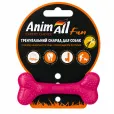Іграшка для собак AnimAll Fun Кістка коралова 8 см