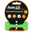 Іграшка для собак AnimAll Fun Кістка зелена 8 см