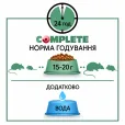 Корм для щурів та мишей Versele-Laga Complete Rat&Mouse гранульований 2кг