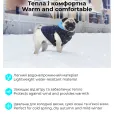 Курточка для собак AiryVest двостороння XS22 cалатово-чорна