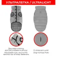 Курточка для собак WAUDOG Clothes "Луска" XS30