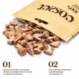 Ласощі для котів Cosset Ліофілізована куряча печінка 40г