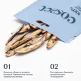 Ласощі для котів Cosset Ліофілізовані кільки 30г