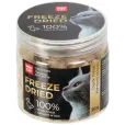 Ласощі для котів WAUCAT Treats Freeze dried Duck Meat Качине м'ясо 20 г