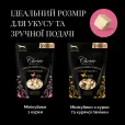 Ласощі для собак Cherie Dog Freeze-Dried Treats Chicken Breast Сублімована курка 40 г