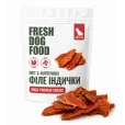 Ласощі для собак Fresh Dog Food Філе індички 100 г