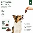Лакомства для собак Fresh Dog Food Желудок утиный 250 г