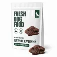 Лакомства для собак Fresh Dog Food Желудок утиный 250 г