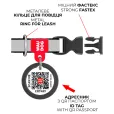 Нашийник для котів та дрібних порід собак WAUDOG Nylon "Луска" нейлоновий XS з QR-паспортом 20-30 см / 10 мм