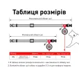 Нашийник для котів WAUDOG Nylon "Мілітарі" нейлоновий XS з QR-паспортом 20-30 см / 10 мм