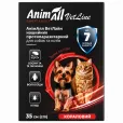 Нашийник протипаразитарний AnimAll VetLine для собак і котів 35 см кораловий