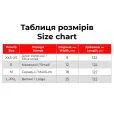 Повідець для собак WAUDOG Glamour шкіряний XS-S 1.2*122 см червоний