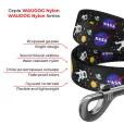 Повідець для собак WAUDOG Nylon "NASA" нейлоновий M 2*122 см