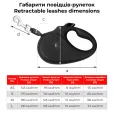 Повідець-рулетка WAUDOG R-leash "Авокадо" XS для собак вагою до 12 кг стрічка 3 м