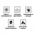 Рушник Tauro Pro Line для сушки та охолодження тварин 64*43 см зелений