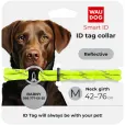 Шнурок для адресника WAUDOG Smart ID з паракорду M 42-76 см / 4 мм жовтий