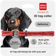 Шнурок для адресника WAUDOG Smart ID з паракорду S 25-45 см / 4 мм червоний