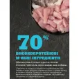 Сухой корм для щенков мелких пород Acana Puppy Small Breed со свежей курицей 2 кг