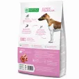 Сухий корм для цуценят усіх порід Nature's Protection Junior Lamb з ягням 2 кг