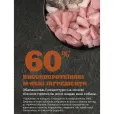 Сухой корм для взрослых собак крупных пород Acana Adult Large Breed со свежей курицей 11,4 кг