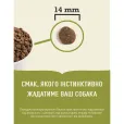 Сухой корм для собак всех пород Acana Grass-Fed Lamb с ягненком 17 кг