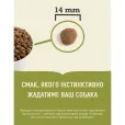 Сухой корм для собак всех пород Acana Grasslands с ягненком, уткой и рыбой 11,4 кг