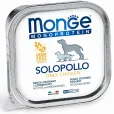 Вологий корм для дорослих собак Monge Monoprotein Dog Solo 100% Chicken Паштет з куркою 150 г