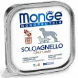 Вологий корм для дорослих собак Monge Monoprotein Dog Solo 100% Lamb Паштет з ягням 150 г