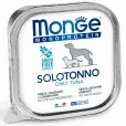 Вологий корм для дорослих собак Monge Monoprotein Dog Solo 100% Tuna Паштет з тунцем 150 г