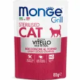 Вологий корм для стерилізованих котів Monge Grill Cat Sterilised Veal з телятиною в желе 85 г
