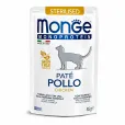 Вологий корм для стерилізованих котів Monge Monoprotein Cat Sterilised Pate 100% Chicken Паштет з куркою 85 г