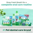 Зубний гель TropiClean "Свіжий подих" (No Brush) для догляду за ротовою порожниною собак 118 мл