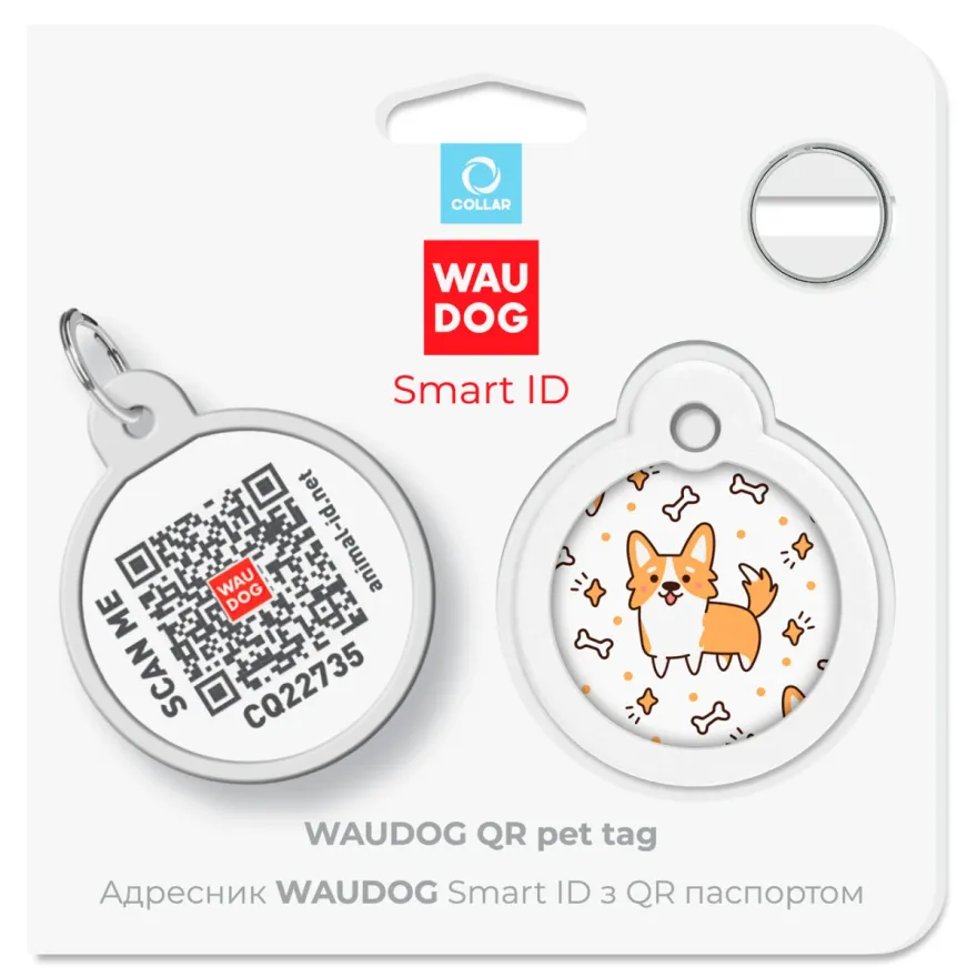 Адресник для собак і котів WAUDOG Smart ID "Коргі" металевий S з QR паспортом коло 25 мм
