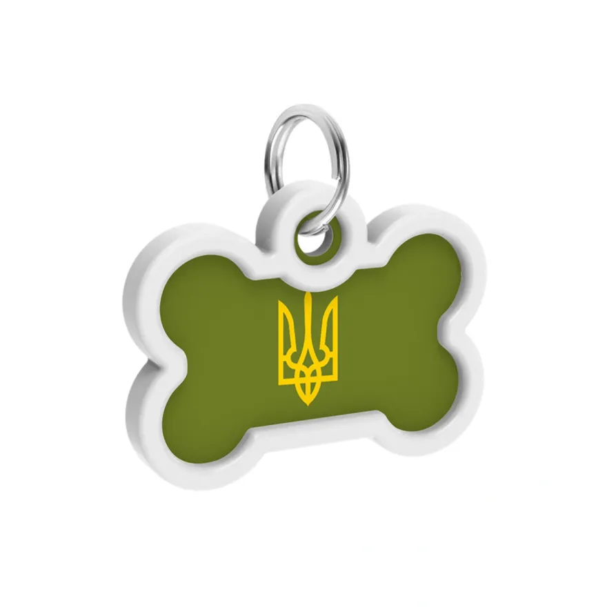 Адресник для собак і котів WAUDOG Smart ID "Тризуб олива" металевий M з QR паспортом кістка 40*28 мм