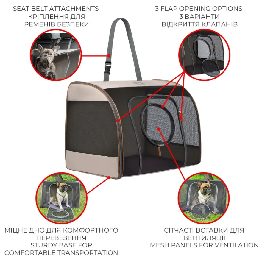 Автокрісло для тварин Collar поліестер, сіре 60×40×45 см