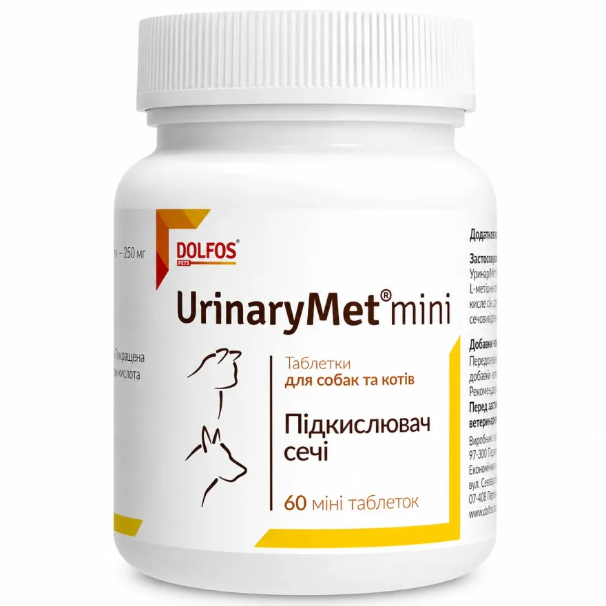 Дієтична добавка Dolfos UrinaryMet Mini для підкислення сечі котів та собак малих порід 60 табл. (22 г)