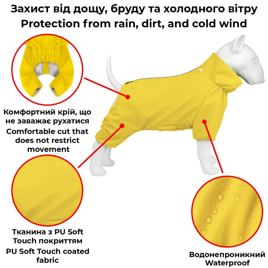 Дощовик для собак WAUDOG Clothes водонепроникний L50 жовтий