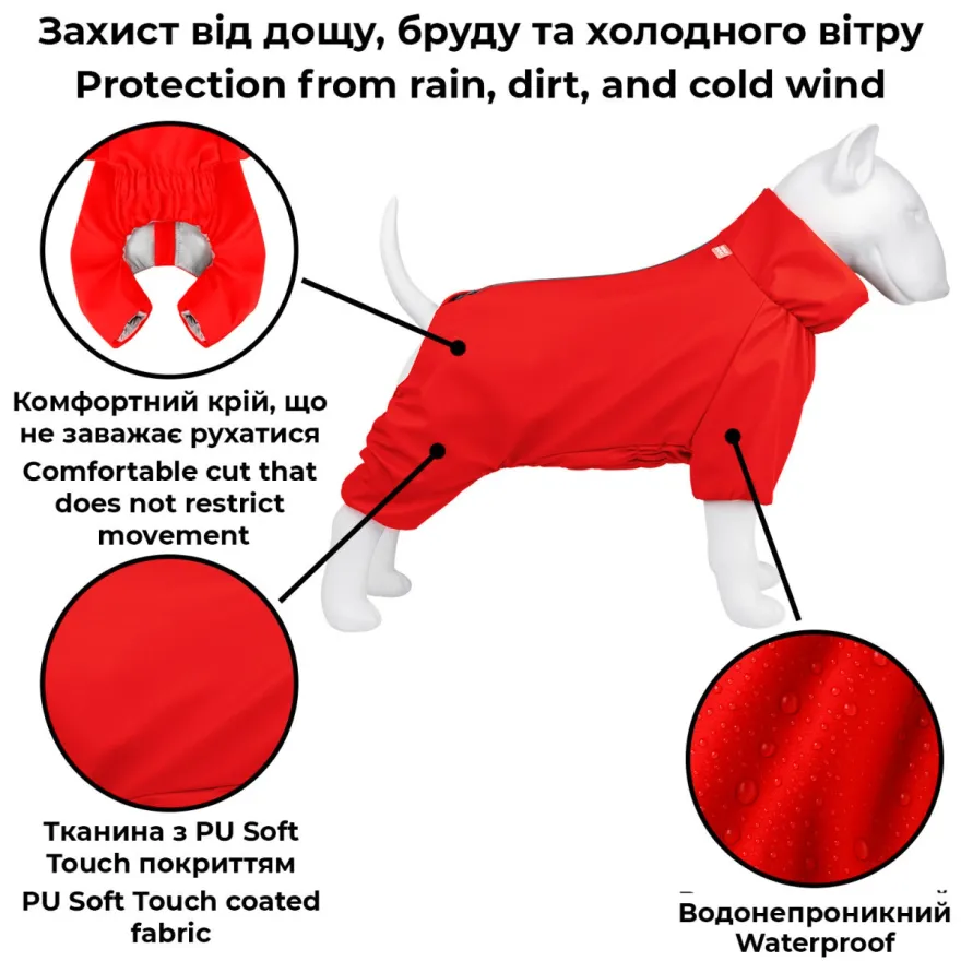 Дощовик для собак WAUDOG Clothes водонепроникний S32 червоний
