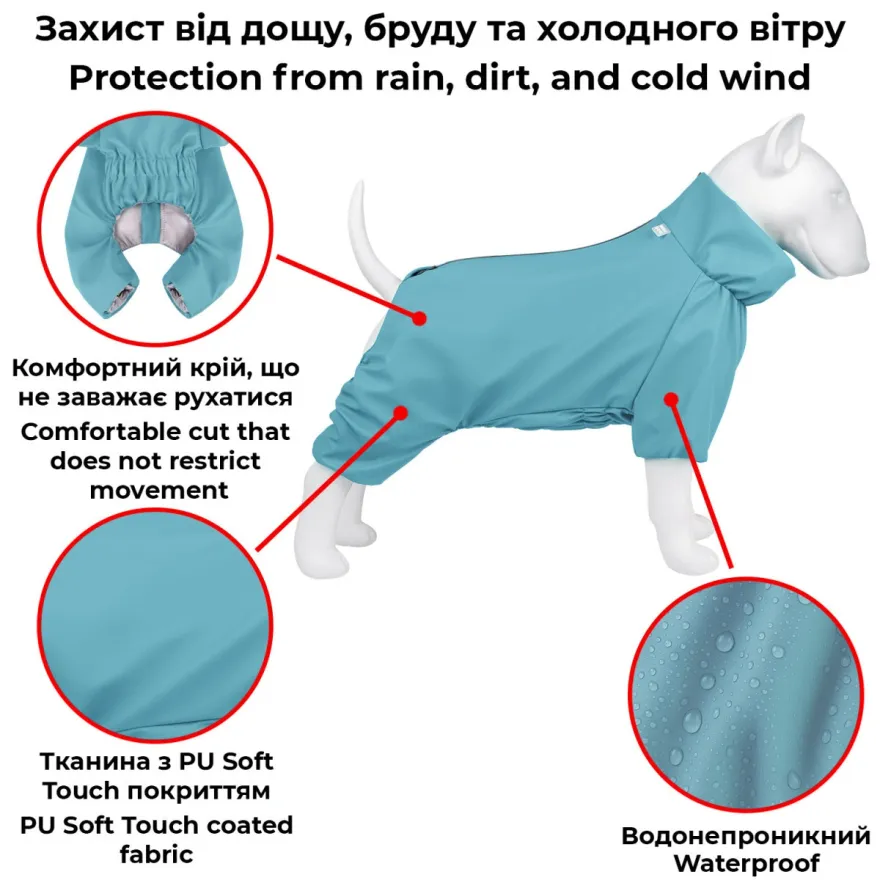 Дощовик для собак WAUDOG Clothes водонепроникний XS30 блакитний