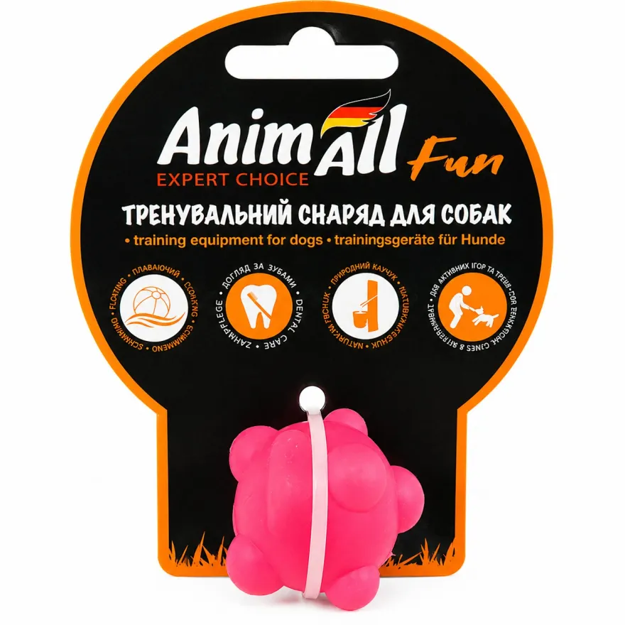 Іграшка для собак AnimAll Fun Куля молекула коралова 3 см