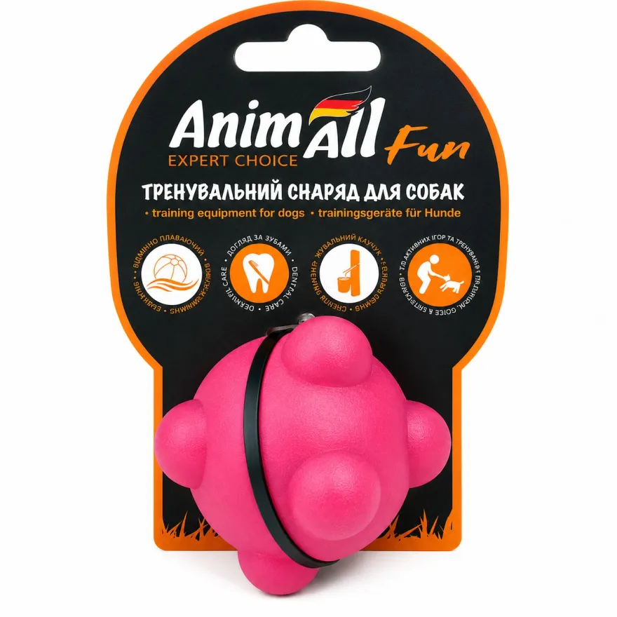 Іграшка для собак AnimAll Fun Куля молекула коралова 5 см