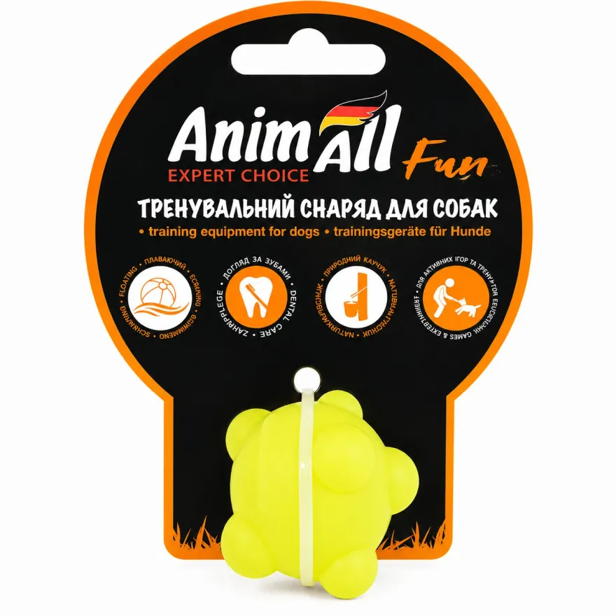 Іграшка для собак AnimAll Fun Куля молекула жовта 3 см