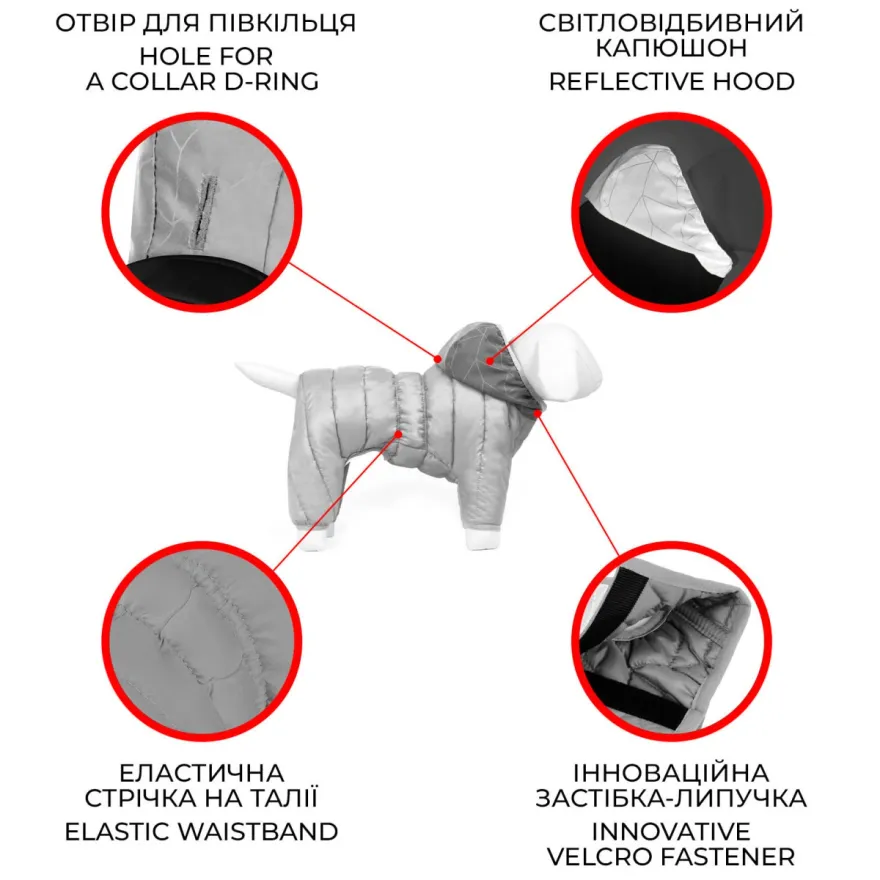 Комбінезон для собак AiryVest ONE M 45 блакитний