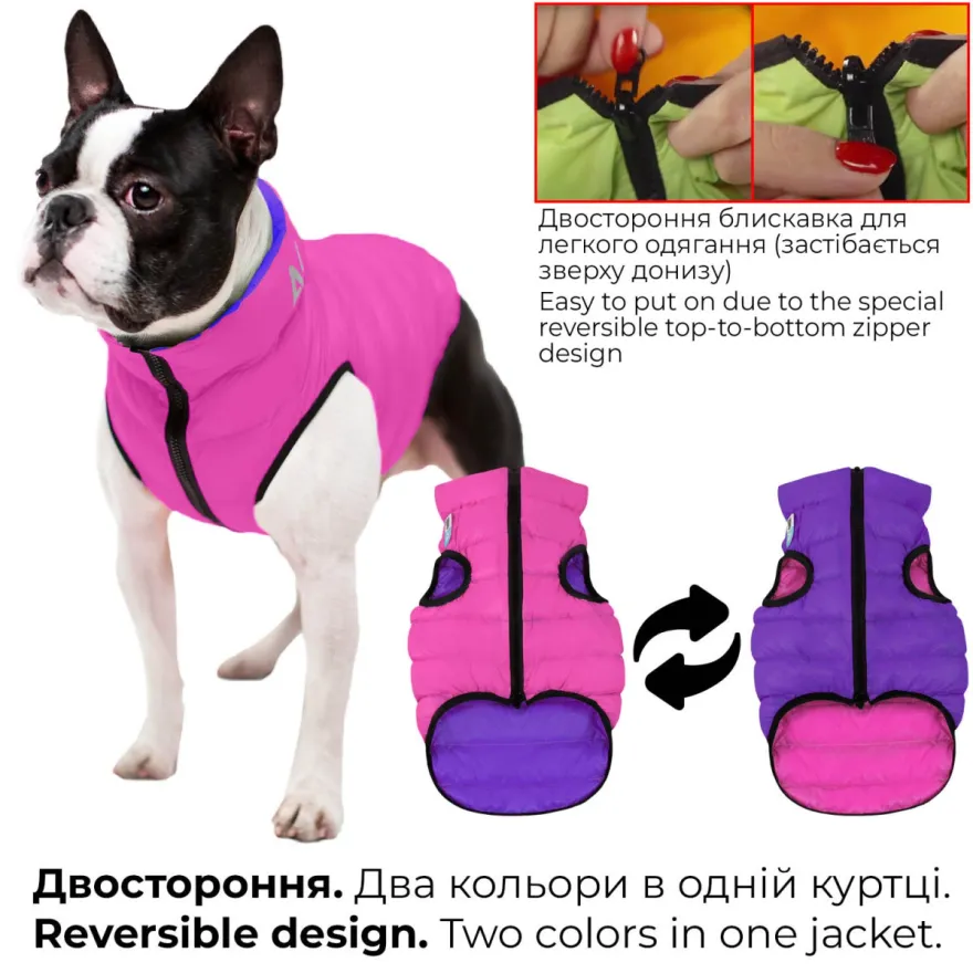 Курточка для собак AiryVest двостороння XS22 рожево-фіолетова