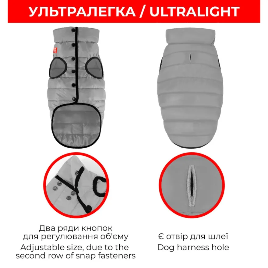 Курточка для собак WAUDOG Clothes "Луска" M40