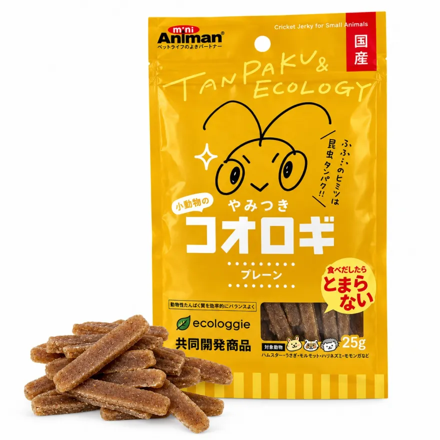 Ласощі для гризунів MiniAniman Cricket Jerky Палички з цвіркунами для хом'яків, тхорів, їжаків 25 г